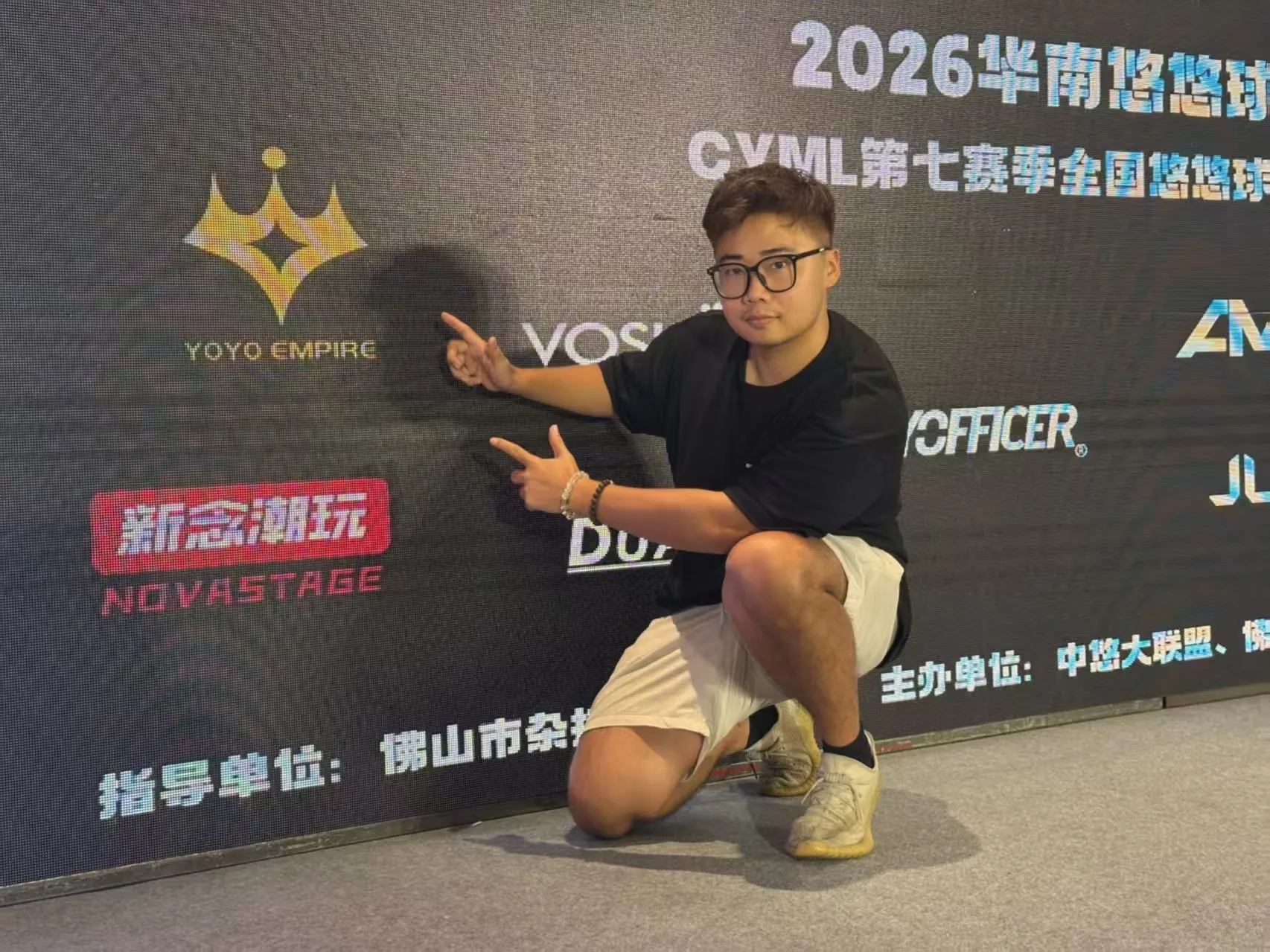 新念潮玩主理人在 2026 CYML 华南赛现场实拍